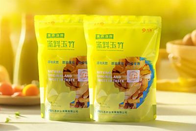 九志 • 汤料玉竹丨湘珍佳品，甘甜如许，来自大山深处的清润之礼