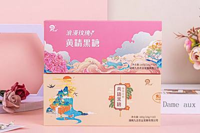 九志 • 黄精黑糖丨焦香四溢，甜蜜有方，让生活更甜润