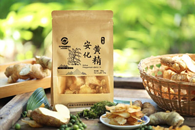 九志•安化黄精片丨餐桌上的“百岁草”，一食一味，唤醒活力